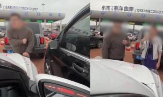 女车主回应遭奔驰男加塞辱骂