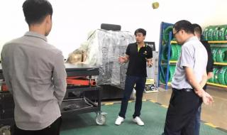电动汽车修理培训学校