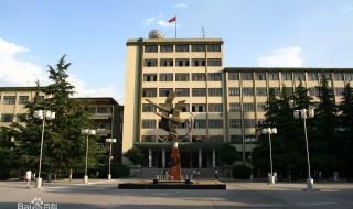 河南理工大学万方科技学院