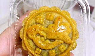 月饼怎么做的方法教程简单