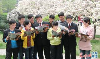 河南理工大学万方科技学院