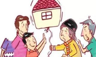 海燕啊你可长点心吧