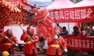 湖南卫视春晚节目单2024