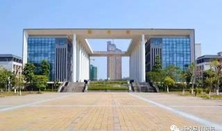惠州市卫生职业学校