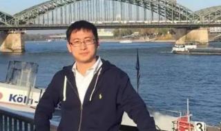 举报女生回应北大教授被解聘