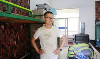 湖北十堰有什么大学