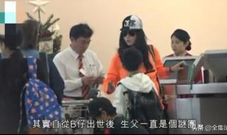 张柏芝三胎儿到底是谁的