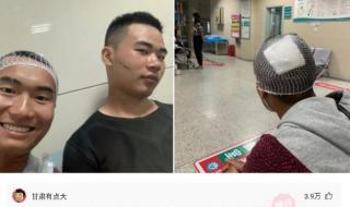 当全世界只剩下我一个男人时