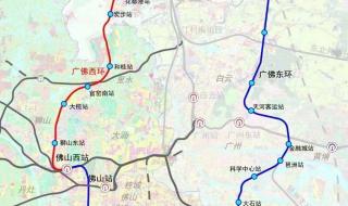 广州地铁8站点停止对外服务