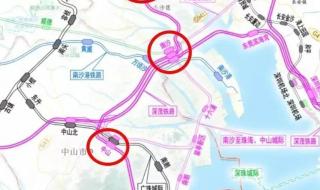 广州地铁8站点停止对外服务