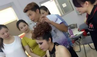 化妆师培训化妆学校