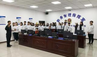辽宁对外经贸学院怎么样